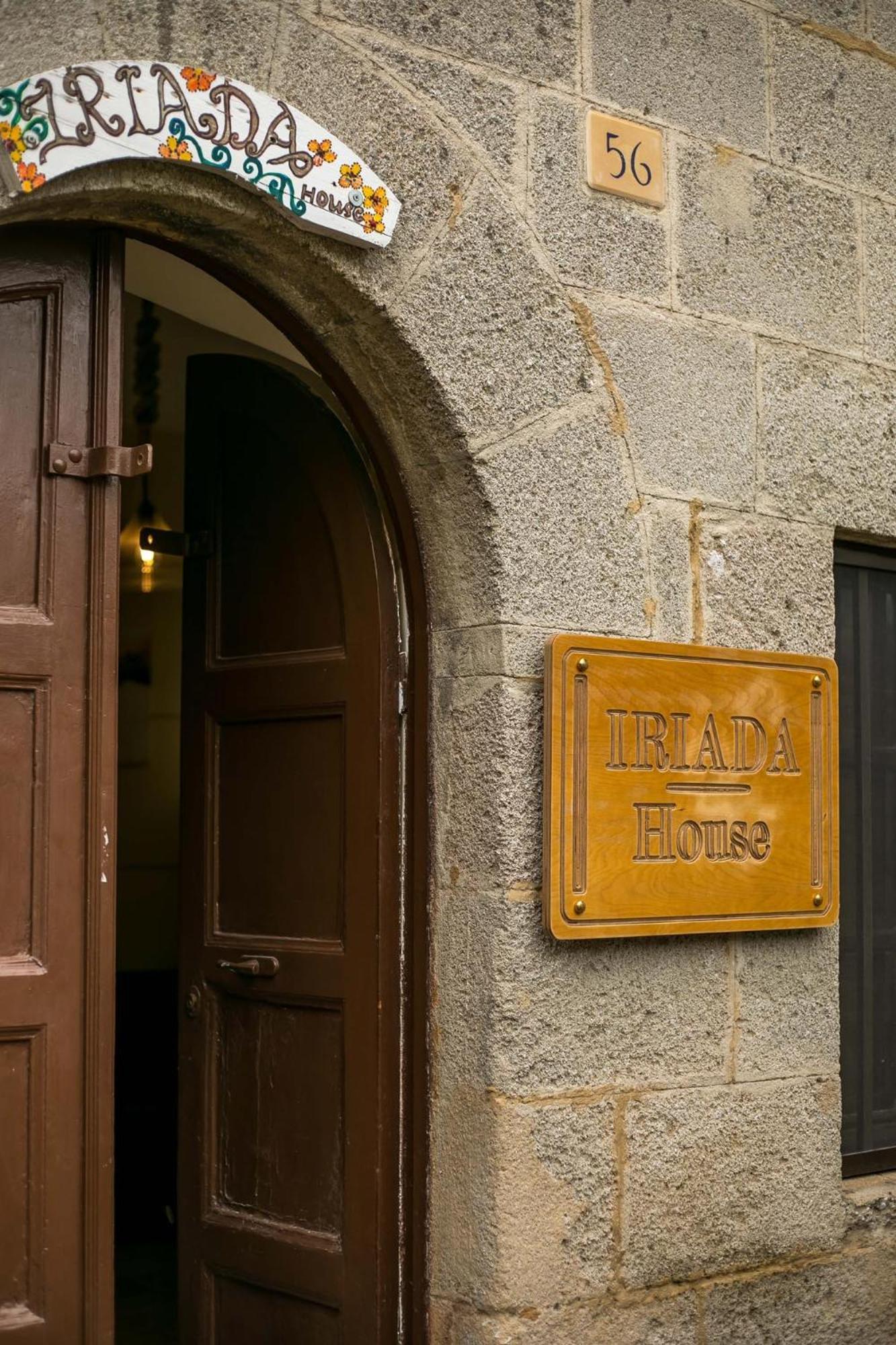 Iriada House Родос Экстерьер фото